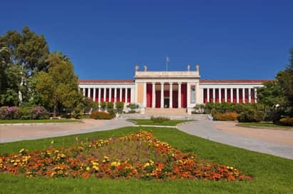 <p>National Archaeological Museum</p>